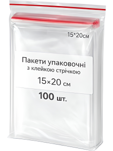 Қап  Бижутерия