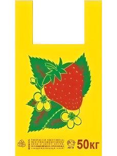 Пакет Бүлдірген