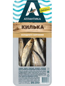 Килька ыстай ысталған 200гр