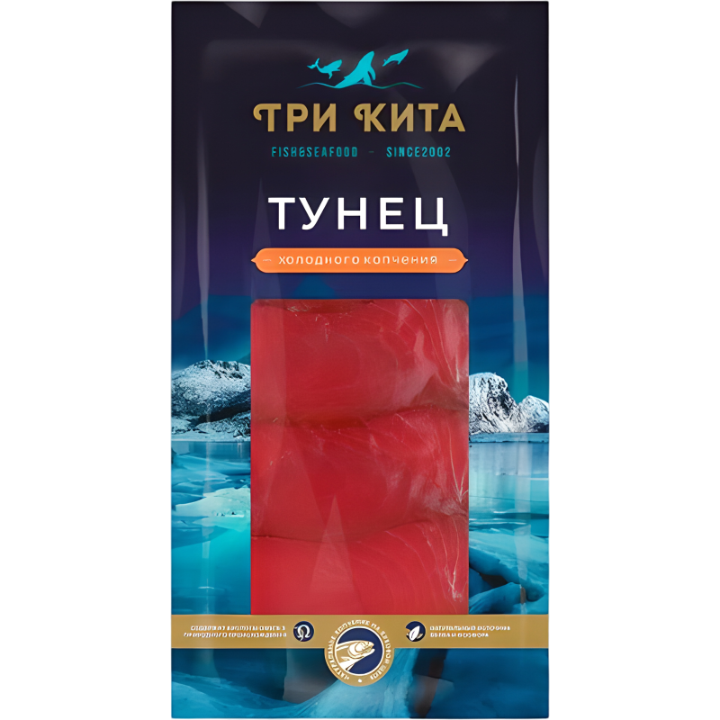 Килька х/к 200гр