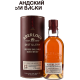 “Aberlour” Виски, 12YO, 0,7 л