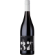 Шарап Ordinal Cabernet Sauvignon Thau 12% 0,75