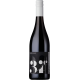 Шарап Ordinal Cabernet Sauvignon Thau 12% 0,75