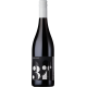 Шарап Ordinal Cabernet Sauvignon Thau 12% 0,75