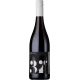 Шарап Ordinal Cabernet Sauvignon Thau 12% 0,75