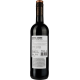Қызыл құрғақ шарап  Sierra Grande Cabernet, 13,5% 0,75