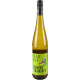 Ақ жартылай тәтті шарап Das Ist Gewurztraminer 0,75л