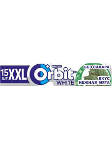 Orbit White Жұмсақ жалбыз 13,6г