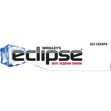 Eclipse Мұздай шие 13,6г