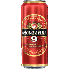 Сыра ашық БАЛТИКА 9 күшті аңызды 8% 0,45л