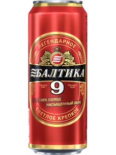 Сыра ашық БАЛТИКА 9 күшті аңызды 8% 0,45л