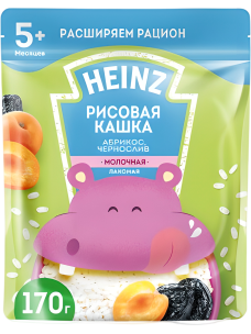 Құрғақ ботқа 