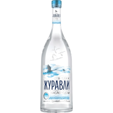 Арақ Журавли 0,5л