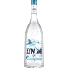 Арақ Журавли 0,7л