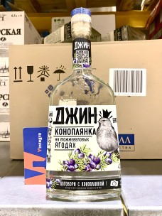 Құрғақ джин 