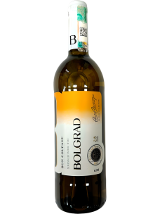 Вино 