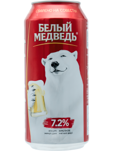 Ашық пастерленген сыра БЕЛЫЙ МЕДВЕДЬ күшті 7,2% ж/б 0,9л