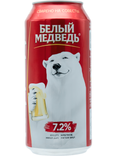 Ашық пастерленген сыра БЕЛЫЙ МЕДВЕДЬ күшті 7,2% ж/б 0,9л