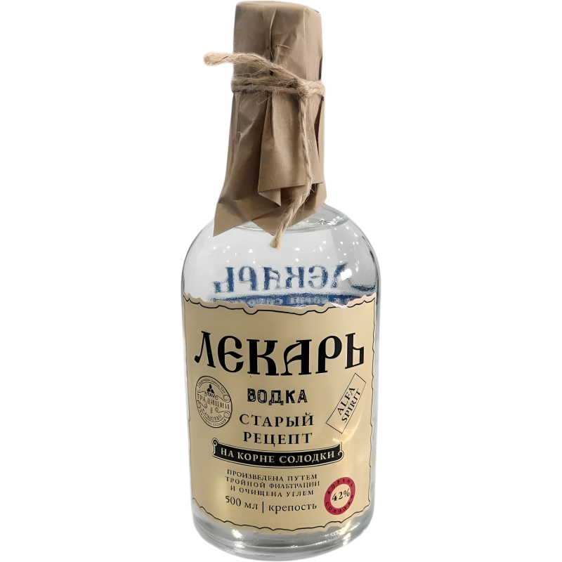 Арақ 