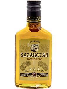 Коньяк 