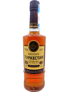 Коньяк 
