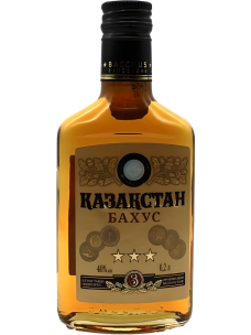 Коньяк 