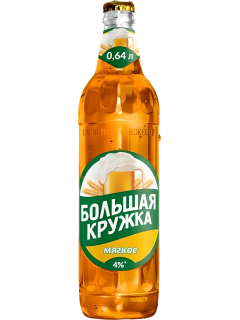 Сыра БОЛЬШАЯ КРУЖКА жұмсақ 0,64л