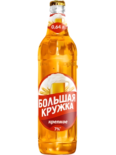 Сыра БОЛЬШАЯ КРУЖКА күшті 0,64л