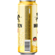 Сыра HOLSTEN Light ж/б 0,43л