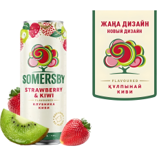 Пивной напиток SOMERSBY Strawberry-Kiwi ж/б 0,43л