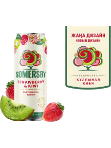 Сыра сусыны SOMERSBY Strawberry-Kiwi ж/б 0,43л