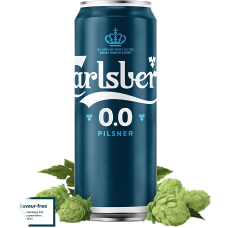 Сыра CARLSBERG Pilsner 0.0 ж/б 0,43л