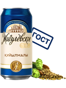 Сыра ЖИГУЛЕВСКОЕ фирменное ақ түсті, бутылкалы, 0,9 литрлі