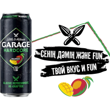 Пивной напиток S&R GARAGE Hardcore Mango ж/б 0,43л