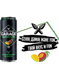 Пивной напиток S&R GARAGE Hardcore Mango ж/б 0,43л