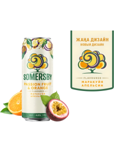 Пивной напиток SOMERSBY Passionfruit Orange ж/б 0,43л