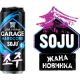 Сыра сусыны S&R GARAGE Hradcore SOJU 6% ж/б 0,43л