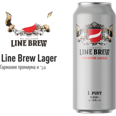 Сыра ашық пастерленген LINE BREW Premium Lager 4,8% ж/б 0,568л