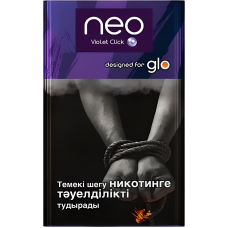 Стик NEO Demi күлгін түсте