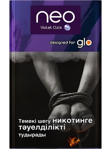 Стик NEO Demi күлгін түсте