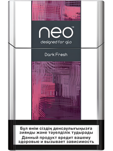 Стик NEO Boost Royale