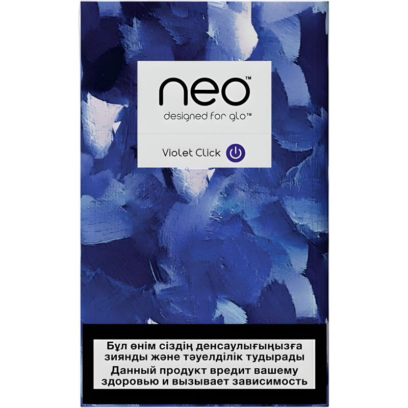 Стик NEO Boost Royale
