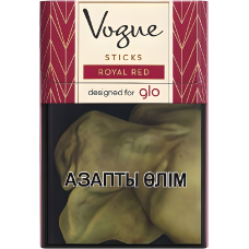 VOGUE Royale Red стик