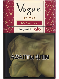 VOGUE Royale Red стик