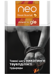 NEO Demi Boost Scarlet стик