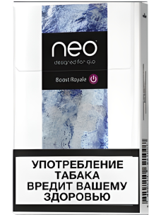 Стик NEO Demi Boost Royale