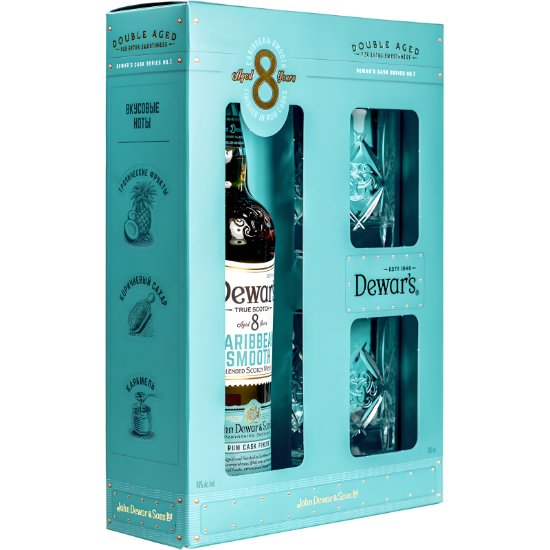 Виски Dewar's Caribbean Smooth 8YO+2glass 0,7 л
