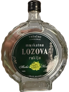 Жүзім ракиясы 